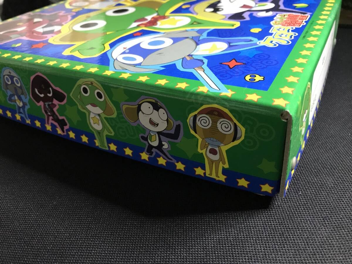 Amazon.co.jp: ケロロ軍曹 5大文房具セット ケロロランド2005冬号 応募